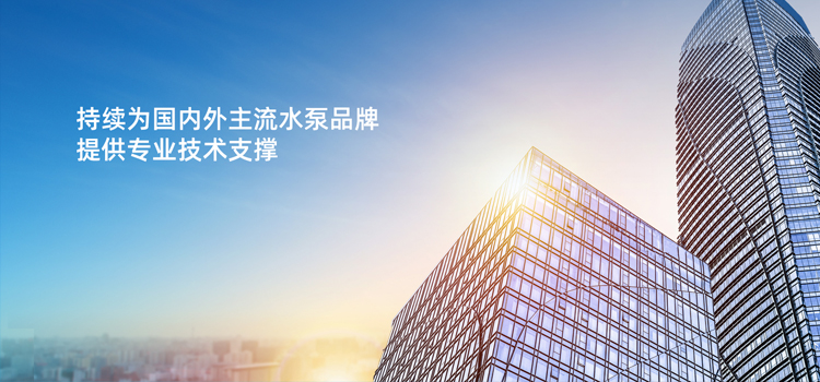 大图二