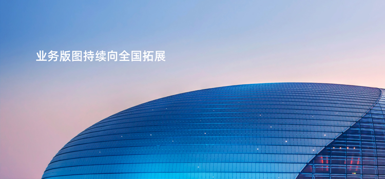 大图三