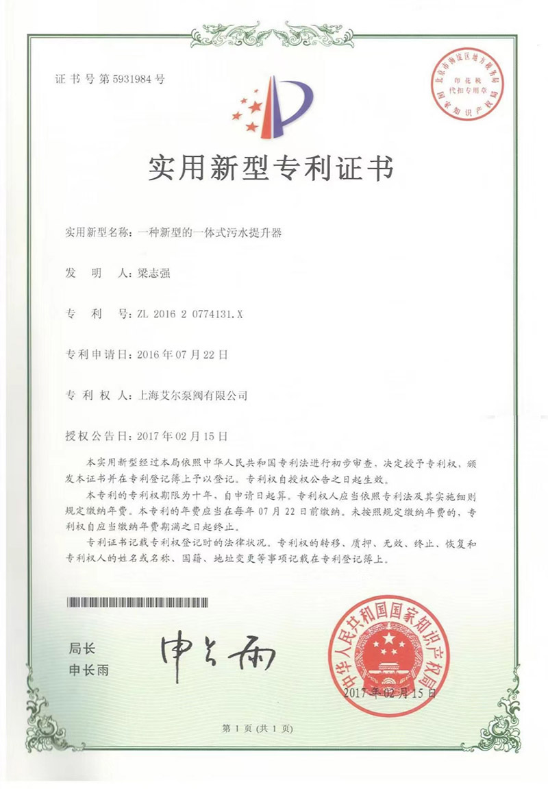 1785308051194374.jpg 2.jpg